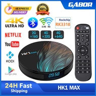 🔥New 2023 HK1 MAX   Smart TV android 11 Box  4GB 64GB TV box Malaysia Android Box  4K HDR Android TV Box | Google Assistant | Global Version