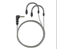 (觀塘元朗門市(全新行貨) Sennheiser 森海塞爾MMCX連接器, 4.4mm插頭