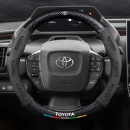 SD Carefully Selected🏅TOYOTA High-Quality Steering Wheel Cover TOYOTA bz4x Steering Wheel Cover 22 T