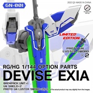 (Ready Stock) Gundam Parts RG HG 1/144 Devise Exia Option Swords Parts GN-001 RG Exia Gundam HG Exia