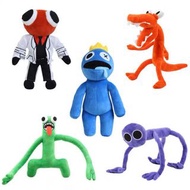 包郵|實體店現貨🌈限時SALE!!🌈全場最抵✅30CM ROBLOX RAINBOW FRIENDS DOLL 彩虹朋友 公仔玩偶毛公仔玩具 聖誕禮物