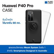 QUAD LOCK Shockproof Case Huawei P40 Pro P 40 | Quart