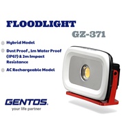 AC Rechargeable Gentos Japan GZ-371 Floodlight Flashlight