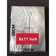 Pp bag #TQ bag # Dhole#plastic bag