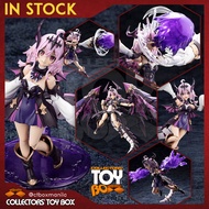 Kotobukiya Arcanadea - Gii [Model Kit]