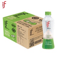 if【赵露思推荐】if椰子水泰国进口椰子水100%NFC椰汁水饮料 350mL 12瓶