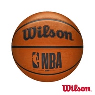 [Online Sports] WILSON No. 5 NBA DRV Series Orange Rubber Basketball Wilson Basketball