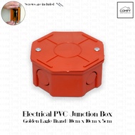 (50pcs/SET) WHOLESALE Golden Eagle PVC Plastic Electrical Junction Box With/Without Cover