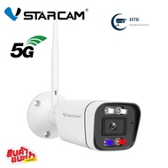 แนะนำ 💥 VSTARCAM  C19S-PRO   ( WIFI 2.4- 5.8G，AI คนตรวจจับสัญญาณเตือน， 3ล้านพิกเซล）