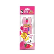 1760196 DARLIE TOOTHPASTE DENTAL SET KIDS