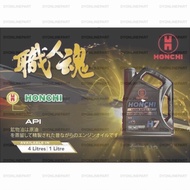 Honchi H7 SAE40 API CF/SF Heavy Duty High Performance Diesel And Petrol Engine Oil (4L) Can Be Used In All Model Car