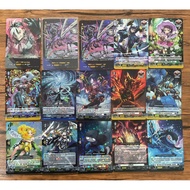Vanguard Card Box Back D-BT09