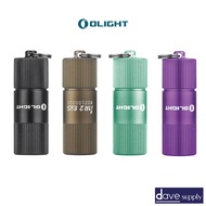 Olight i1R2 EOS  150 Lumens Rechargeable Keychain Flashlight
