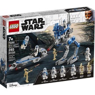 75280 LEGO Star Wars 501st Legion Clone Troopers