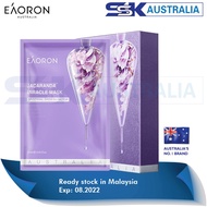 Eaoron Jacaranda Soothing Mask 5pcs