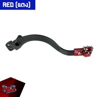 ขาเบรคหลัง HONDA CRF-250L / CRF-250 RALLY / CRF-300L / CRF-300 RALLY PIRANHA (ปิรันย่า) ขาเบรค เบรคห