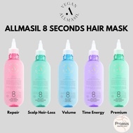 KOREA ALLMASIL VEGAN 8 Seconds Hair Mask (200ml/350ml) Only 8 secs to smooth hair