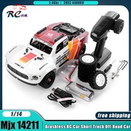 MJX 14211 1/14 Rc brushless car MJX HYPER GO 14211 high-speed remote-controlled 4wd desert truck toy
