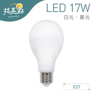 Find Highlights [Dayou Lighting] 17W LED Ball Bulb White/Yellow E27 Lamp Holder