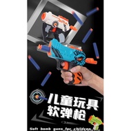 Shot Gun Series 6 Style With Bullets