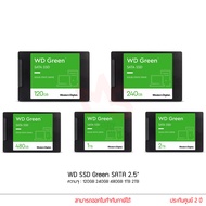 WD SSD Green 120GB 240GB 480gb 1TB 2TB SATA 2.5" เอสเอสดี Internal Drives SSD ฮาร์ดดิสก์ภายใน SSD