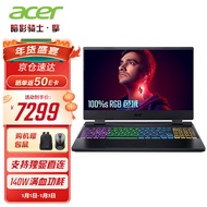 宏碁（acer） 暗影骑士·擎笔记本电脑 15.6英寸电竞屏512G硬盘高色域游戏本独立显卡 新i5-12500H|RTX3060|6G独显