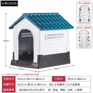 Kennel All Year Round Neutral Outdoor Medium Large Dog Summer Breathable Indoor Dog House Rainproof 