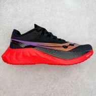 Saucony Endorphin Speed 4