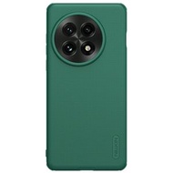 全城熱賣 - 適用於OnePlus 13 耐爾金 磨砂護盾Pro PC+TPU手機殼（綠色）