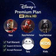 DISNEY+ HOTSTAR PREMIUM 4K ULTRA HD (MONTHLY)