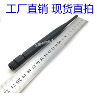 4G/LTE IoT Module GSM/GPRS/2G/NB-IoT Omnidirectional High Gain Foldable Rubber Rod Antenna