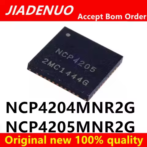 (5pcs)100% New NCP4204 NCP4204MNR2G NCP4205 NCP4205MNR2G QFN-52