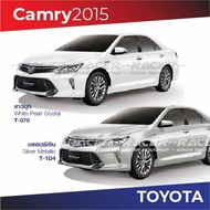สีแต้มรถ Toyota Camry 2015 โตโยต้า แคมรี่ ปี 2015