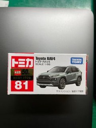 全新未拆封！Tomica 2020 Toyota RAV4 頁岩綠 新車貼