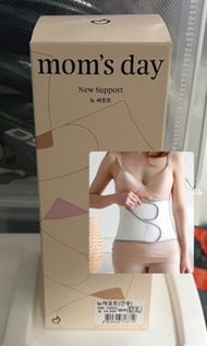 束腰帶 束腹帶 XL碼 Mom’s day 韓國製 產後塑身內衣 收肚腩 減肚腩 減肥