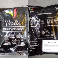 Verlin Powder Drink / Vaganza Beverage Powder 1kg
