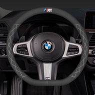 Car Interior Accessories Suede Steering Wheel Cover For BMW M Performance E46 E49 F30 F80 E36 E46 E9