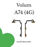 Volum a74 (4g) Flex Button Volume a74 4g Switch a74 4g/a74 4g