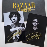 Harper's Bazaar Wang Yibo signed autograph light star support friends gifts and fans benefits时尚芭莎王一博