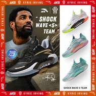 [ANTA X Kyrie Irving] Shock Wave 5 Team รองเท้าบาสเก็ตบอลชาย กันลื่นทนต่อการสึกหรอ รองเท้ากีฬาผู้ชาย