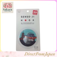 Marna Japanese Landmark Hook Asakusa Temple W553C