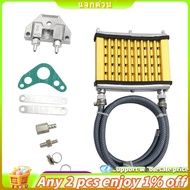 Universal Motorcycle Engine Oil Cooler Cooling Radiator for 50cc 70cc 90cc 110cc 125cc /150cc ATV Di