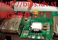 USB隨身碟 故障維修 / 隨身碟USB接頭歪斜/斷掉維修
