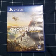 PS4 Ghost Recon