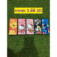 Samsung Case​ A01 core A01core