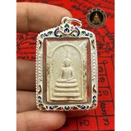 Tianshu Qishu LP Gui Somdej Buddhist Calendar 2513 Phra Somdej Luang Phu Toh Wat WangKhon B.E2513 Luang Phor Kuay LP Gui Noble Monk