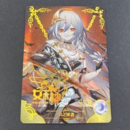 Little Frog Goddess Story 10 Bombs 1 Jiao Luan Chapter Gilding SSR March Seven Amiya Asuka Hoshino A