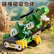 Magnetic Dinosaur Fit Collision Two-in-One Children's Deformation Toy Boy 3 to 6 Years Old Toy 5.17