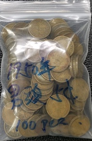 1950香港男皇五仙5 cents斗零100隻$530.