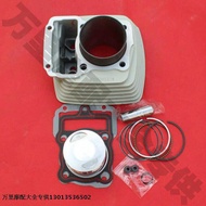 Zongshen Three Wheel Original Cylinder Set Zongshen ZS125.150.175.200 Air cooled Cylinder Set C